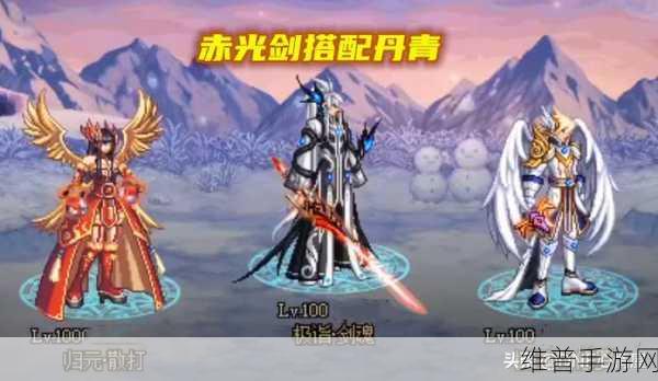 泰拉瑞亚天空争霸，飞行滑板与翅膀，谁主沉浮？