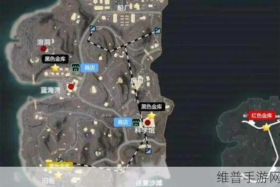 和平精英地铁逃生，金库位置全揭秘