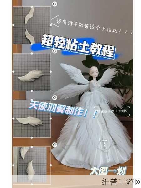 闪耀暖暖 2-3 通关秘籍大揭秘