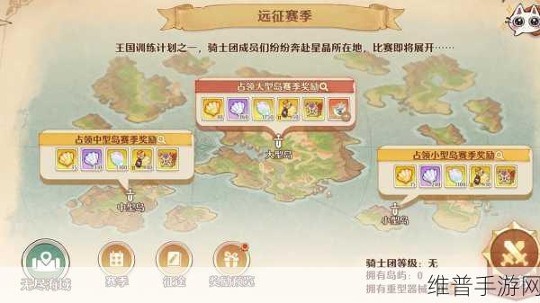 森之国度战力飙升攻略，详细快速提升方法分享