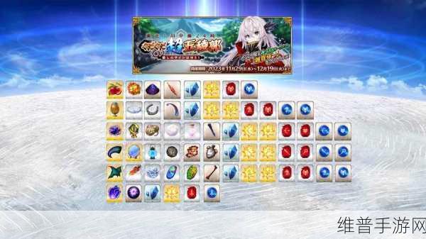 FGO 圣诞活动素材高效获取攻略