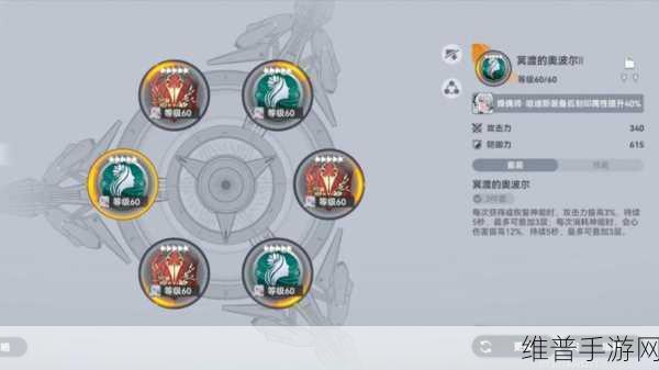 深空之眼怒蛇马尔杜克先行者皮肤全攻略,解锁神秘战甲的秘诀