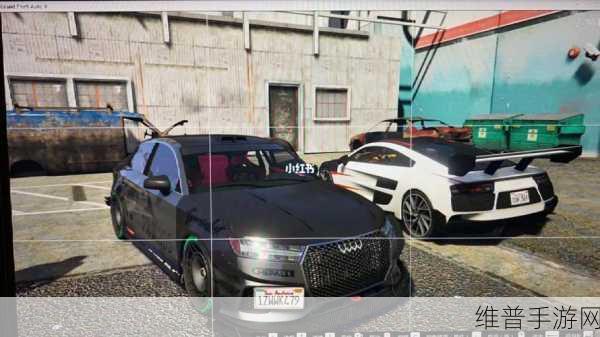 GTA5 代码秘籍，开启洛圣都的奇幻之旅