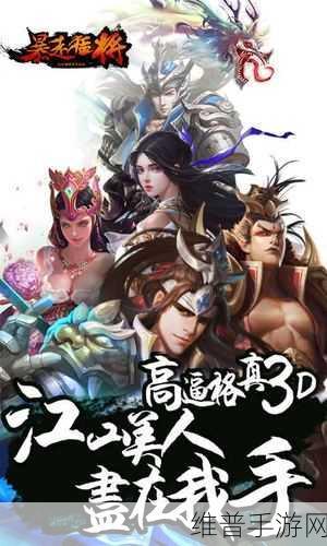爱奇艺视频下载到U盘，手游玩家的娱乐秘籍