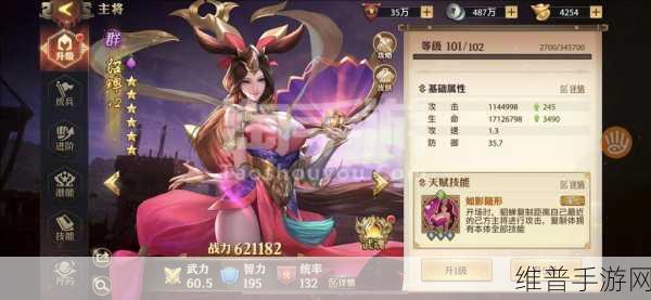 少年三国志零全新玩法大揭秘