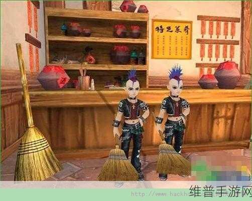 武林外传手游山河地理图通关秘籍与环任务深度剖析