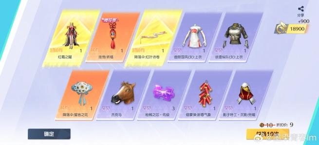 荒野行动新手武器指南，选择最适合你的战斗伙伴