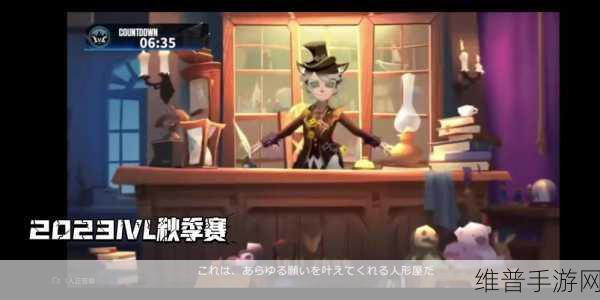 第五人格游戏策略深度解析，放血争议、屠夫情绪与求生者生存之道