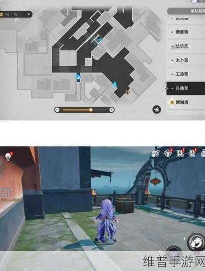 崩坏星穹铁道丹鼎司 1 楼宝箱全攻略