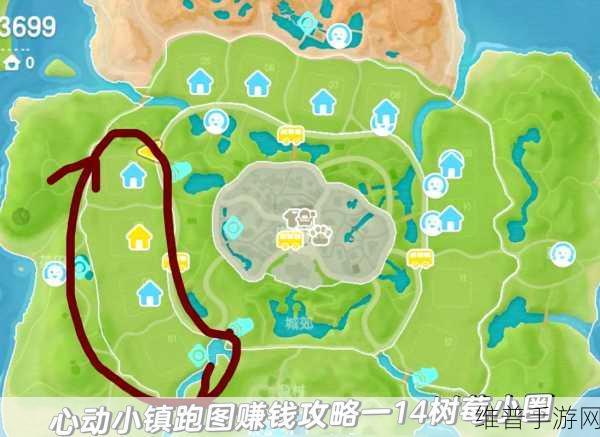 心动小镇扩展家园地块秘籍大公开