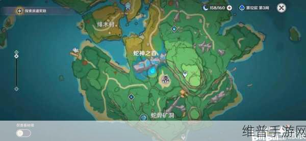 原神隐藏成就攻略，解锁无灵魂处的灵魂