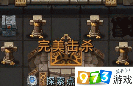 不思议迷宫雪山位置全解，深度攻略指南