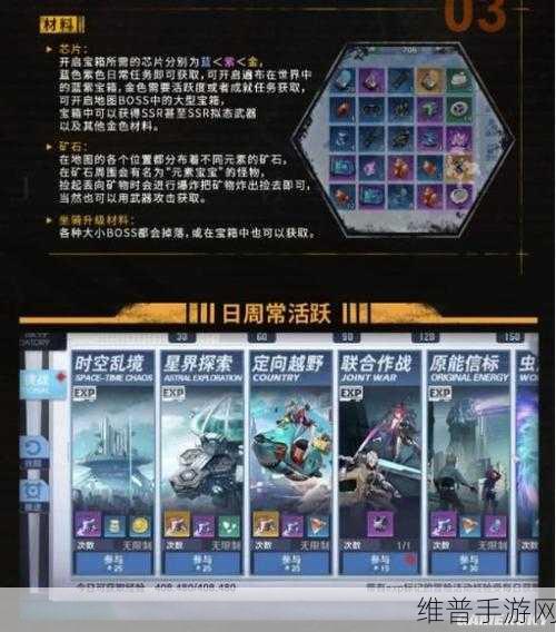 幻塔官服究竟在何处？taptap 和苹果 ios 商店全解析