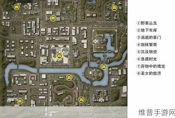 明日之后莱文市探索宝箱位置坐标大全，手游公司官方攻略