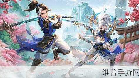武林外传手游深度攻略,揭秘佟湘玉与白展堂的爱恨情仇