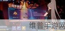 幻塔洛丽塔的谜语答案大全,深入探索游戏世界的奥秘