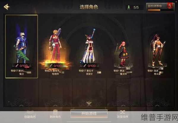 DNF手游与端游深度对比,差异与魅力解析