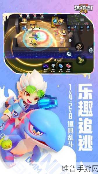 手机百度网盘好友添加攻略,手游玩家的社交新选择