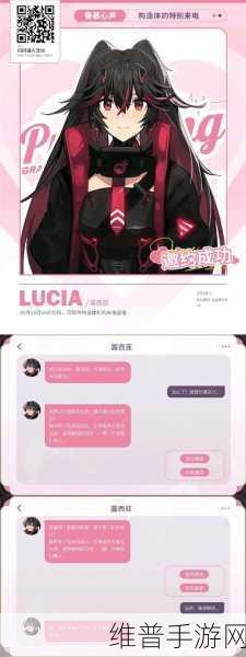 战双帕弥什全角色隐藏剧情完美解锁秘籍