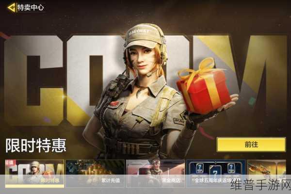 第五人格五周年返场皮肤投票揭晓，惊喜连连！