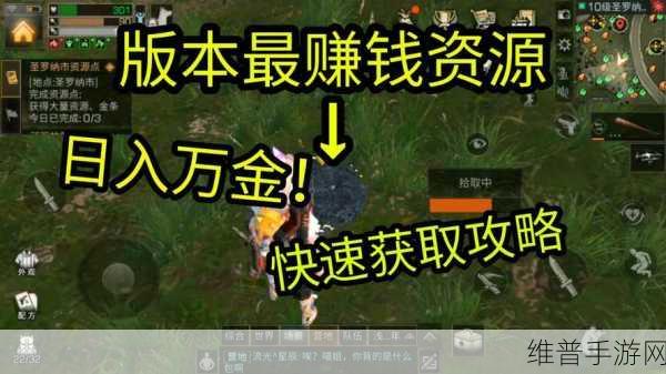 崩坏三，赫莲娜的闪翼获取全攻略