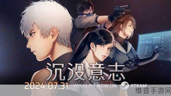 手机版Steam换不了头像？全面攻略助你轻松解决
