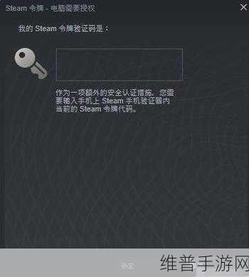 手机版Steam换不了头像?全面攻略助你轻松解决