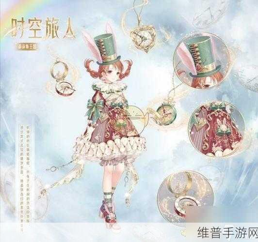 奇迹暖暖倾心回忆通关秘籍大揭秘