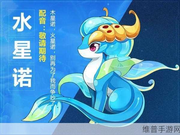 探寻奥拉星手游2022最新4月全兑换码合集大揭秘