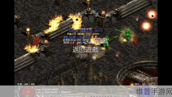 暗黑破坏神2重制版深度攻略,揭秘墨菲斯托的真实身份与战斗策略
