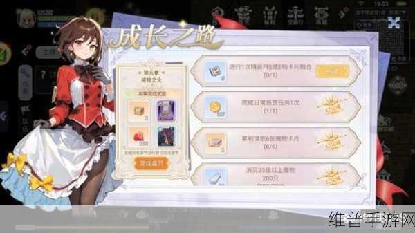 仙境传说ro手游，弓箭手技能加点全解析