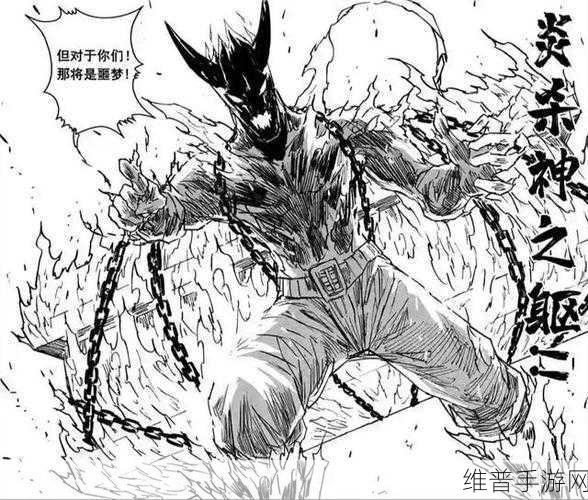 镇魂街，武神躯手游攻略，寄灵人与守护灵战力提升全解析