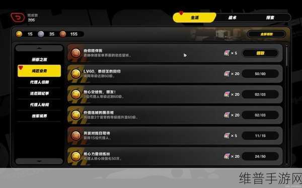 绝区零1.1版本上线全攻略，新角色、新玩法与丰厚奖励一网打尽