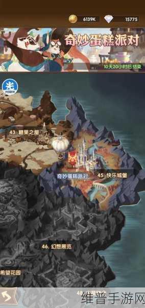 剑与远征悬赏任务攻略及失落荣光第4、5天任务详解