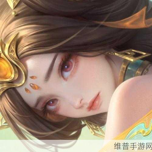 王者荣耀V7皮肤推出时间成谜，玩家密切关注