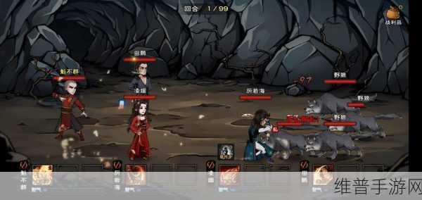 烟雨江湖故地重游,田鹏不见了?别担心,这里有解决办法