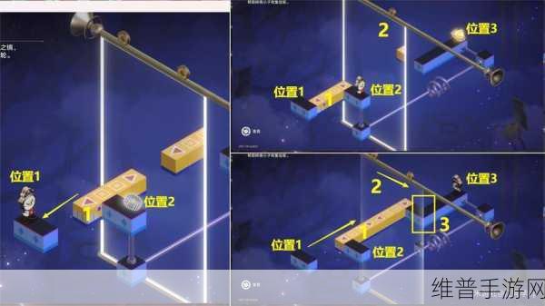 崩坏星穹铁道晖长石号餐饮部梦境迷钟全解