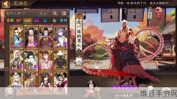 决战平安京，那些年最搞笑的皮肤回顾，两面佛必须榜上有名