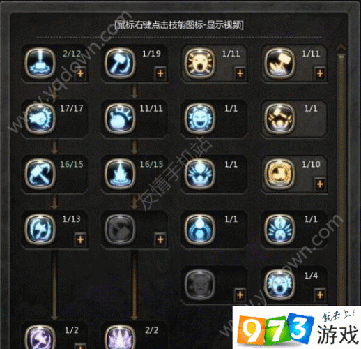 苹果手机密码锁定重置全攻略，手游玩家的必备技能