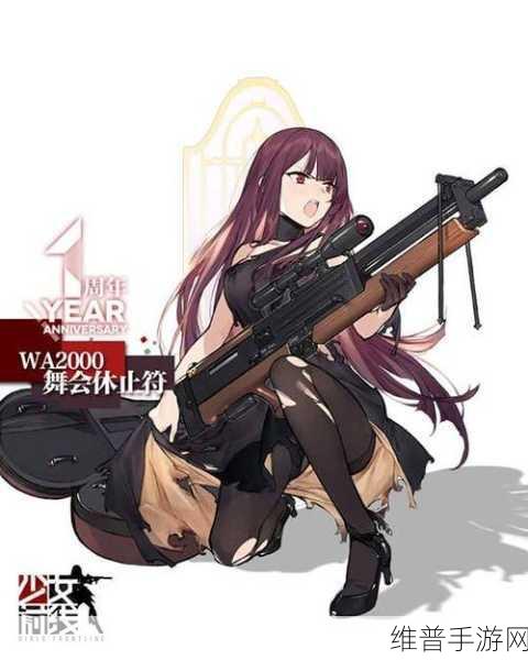 少女前线手游攻略，M99与WA2000的穿甲之争