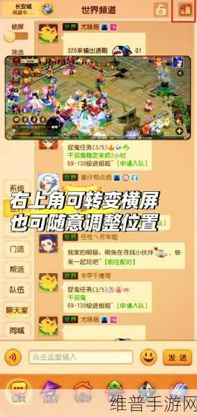 手游攻略数据展示，解决桌面投影仪故障，畅享大屏游戏盛宴