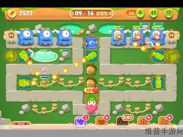 保卫萝卜 2 中萝卜的全方位解析指南