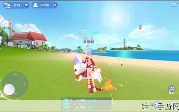 QQ飞车手游休闲区深度攻略，互动方法全解析