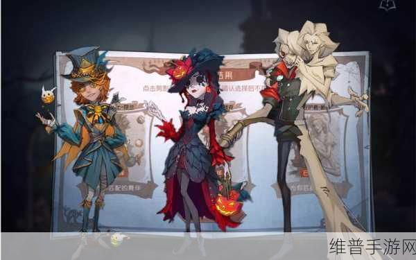 第五人格游戏对孩子可能产生的不良影响深度剖析