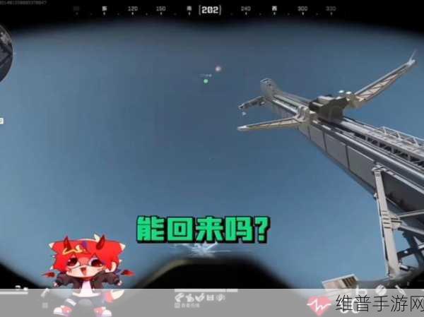 三角洲行动新赛季聚变直播落幕，前瞻直播汇总与深度攻略