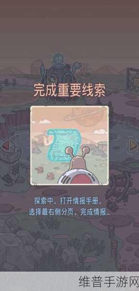 最强蜗牛劳务合同委托数量提升秘籍
