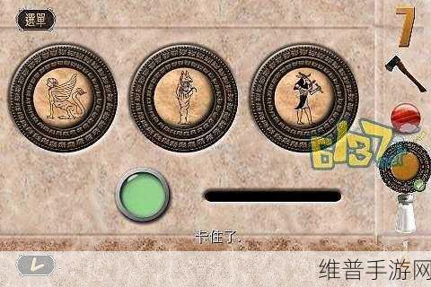 手游小红收藏笔记的隐藏秘籍大揭秘