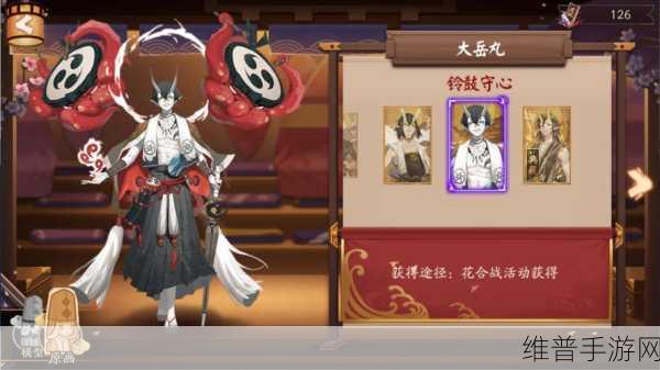 阴阳师6月神秘图案揭秘，鸟居符咒的绘制与奖励