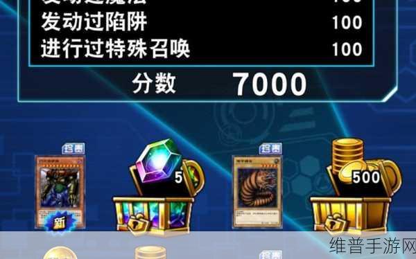 游戏王决斗链接迷宫兄弟活动高效刷分攻略与高分卡组推荐