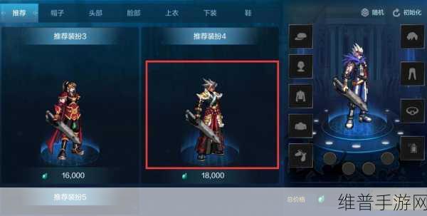 DNF 手游广西 1 区与广西 3 区全方位对比分析